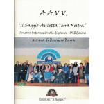Concorso internazionale di poesia "Il saggio - Auletta Terra Nostra" IX edizione